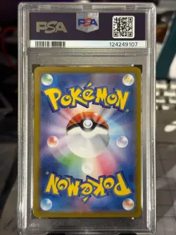 PSA 10 Team Rocket's Meowth 109/098 Glory of Team Rocket Japanese Pokemon Card - Image 2