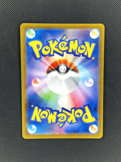 Team Rocket's Meowth 109/098 Glory of Team Rocket Japanese Pokemon Card NM - Image 2