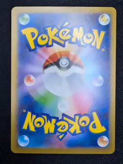 Team Rocket's Meowth 109/098 AR Glory Of Team Rocket Japanese NM/M Pokemon - Image 2