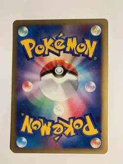 Pokemon Card / Carte Copycat 022/024 ( Shockwave! Tyranitar ex ) - Image 2