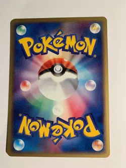 Pokemon Card / Carte Volbeat Rare 004/053 ( Miracle of the Desert ) - Image 2