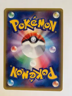 Pokemon Card / Carte Wally 076/078 XY6 1ED ( Emerald Break ) - Image 2