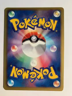 Pokemon Card / Carte Emolga 021/053 1ED BW1 ( Black Collection ) - Image 2