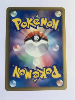 Pokemon Card / Carte Oddish 001/059 1ED BW6 ( Freeze Bolt ) - Image 2
