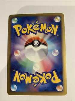 Pokemon Card / Carte Blissey Holo 053/070 L1 1ED ( HeartGold Collection ) - Image 2