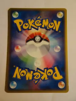 Pokemon Carte / Card Copycat 078/084 1ED ( Rocket Gang Strikes Back) - Image 2