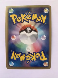 Pokemon Card / Carte PROFESSOR JUNIPER Promo 012/BW-P - Image 2