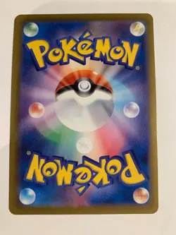 Pokemon Card / Carte Blissey V 254/184 CSR s8b ( VMAX Climax ) - Image 2
