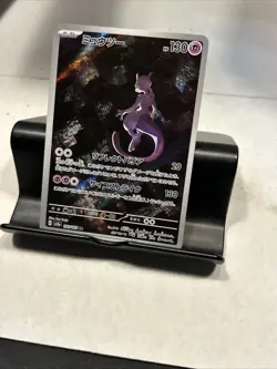 Pokemon Mewtwo TCG SV2a Japanese 151 Card 183/165 AR Full Art - Image 4