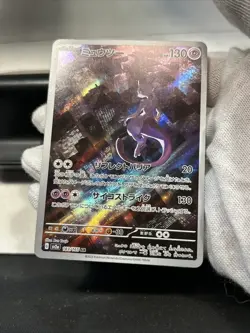 Pokemon Mewtwo TCG SV2a Japanese 151 Card 183/165 AR Full Art - Image 5