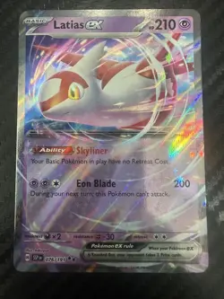 Latias ex - 076/191 - SV08: Surging Sparks - Pokemon TCG - NM - HOLO - Image 1