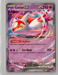 Latias ex - 076/191 - Pokemon TCG Surging Sparks Double Rare NM - Image 1