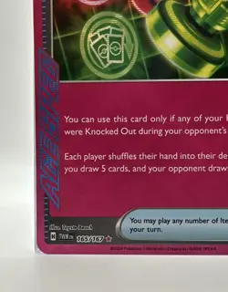 Unfair Stamp 165/167 Sv06: Twilight Masquerade Pokemon TCG - Image 3