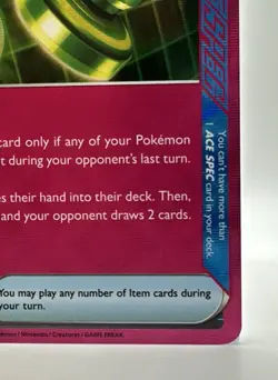 Unfair Stamp 165/167 Sv06: Twilight Masquerade Pokemon TCG - Image 4