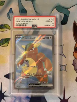 2023 Pokemon SVP EN 151 Kangaskhan Ex Full Art Ultra Rare 192/165 PSA 10 Gem - Image 2