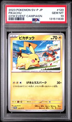 2023 POKEMON JAPANESE SV-P PROMO GYM EVENT CAMPAIGN #120 PIKACHU PSA 10 - Image 1