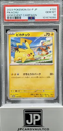 2023 POKEMON JAPANESE SV-P PROMO GYM EVENT CAMPAIGN #120 PIKACHU PSA 10 - Image 1