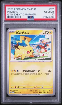 2023 POKEMON JAPANESE SV-P PROMO GYM EVENT CAMPAIGN #120 PIKACHU PSA 10 - Image 3
