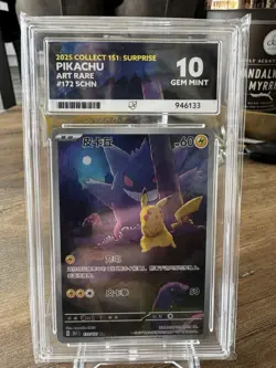 Pokemon TCG S-Chinese Exclusive Pikachu Gengar 151C 172/151 AR ACE 10 - Image 2