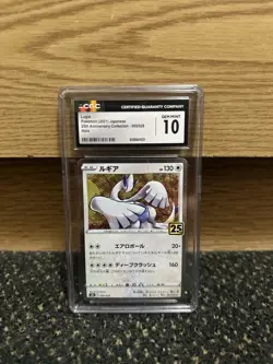 Pokemon Japanese CGC/AGS Graded Card Lot 10 Holo SR AR Promo Lugia Mewtwo - Image 4