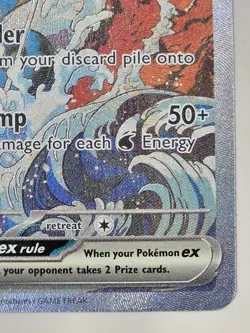 Kingdra ex - 131 - SV: Scarlet & Violet Promo Card - Holo NM - Image 4