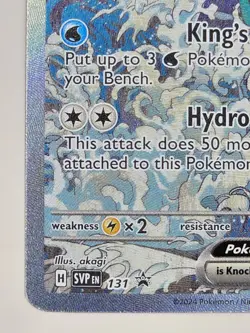 Kingdra ex - 131 - SV: Scarlet & Violet Promo Card - Holo NM - Image 5