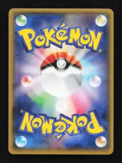 Team Aqua's Walrein 005/034 1st ED Double Crisis Japanese Pokemon Card TCG - Image 2