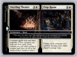Dazzling Theater // Prop Room - #3 - Duskmourn: House of Horror Rare - NM - Image 1