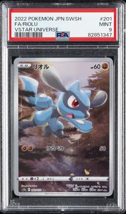 2022 POKEMON JAPANESE SWORD & SHIELD VSTAR UNIVERSE #201 FULL ART/RIOLU PSA 9 - Image 1