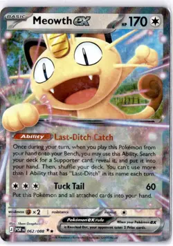 Pokemon Meowth EX 062/088 Perfect Order 2026 Near Mint - Image 1