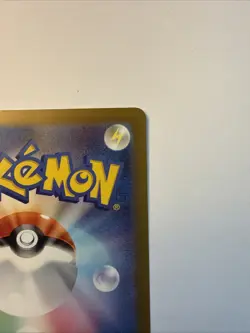 Mimikyu 265/190 Shiny Rare 2023 Japanese Pokemon Shiny Treasure EX Card NM+ - Image 3