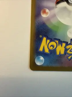 Mimikyu 265/190 Shiny Rare 2023 Japanese Pokemon Shiny Treasure EX Card NM+ - Image 5