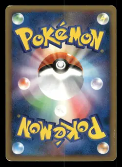 Kyogre DPBP#440 Cry from the Mysterious DP5 Japanese HP - Image 3