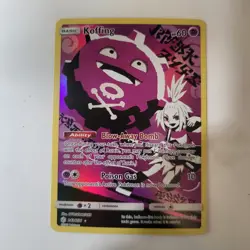 Koffing 243/236 Cosmic Eclipse 2019 Secret Rare Full Art Holo Pokemon Card - NM - Image 1