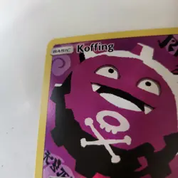 Koffing 243/236 Cosmic Eclipse 2019 Secret Rare Full Art Holo Pokemon Card - NM - Image 2
