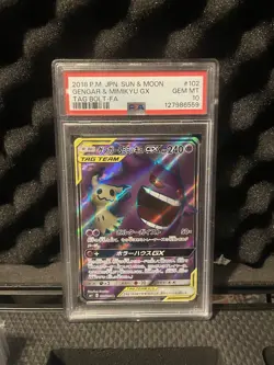 PSA 10 GENGAR & MIMIKYU GX 102 TAG BOLT JAPANESE SUN & MOON TAG TEAM POKEMON - Image 1