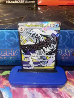 Pokemon Ascended Heroes Mega Froslass EX Mega Attack Rare 265/217 - Image 1