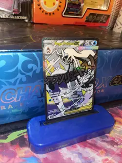Pokemon Ascended Heroes Mega Froslass EX Mega Attack Rare 265/217 - Image 3
