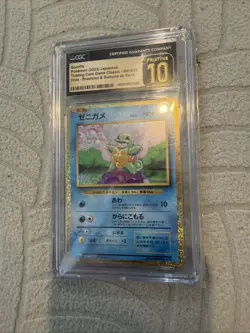 Pokemon Squirtle 001/032 Classic Blastoise Holo CGC Pristine 10 Japanese - Image 1