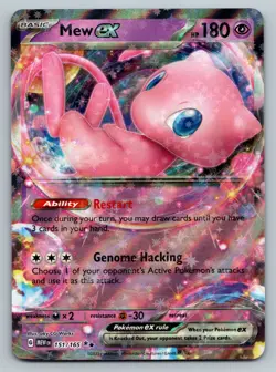 2023 Pokemon 151 Mew ex #151/165 Double Rare Ultra Rare Holo LP - Image 1
