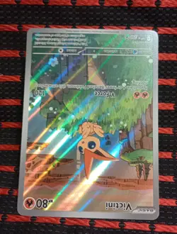 Victini 208 SV: Scarlet & Violet Black Star💥 Promo Illustration Rare Pokemon NM - Image 4
