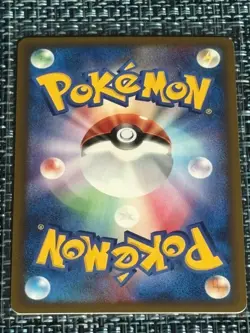 Pokemon Entei 027/087 Wind From The Sea Holo e 1st Ed! - Image 2