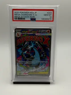 Pokemon TCG - Mega Charizard X ex 223/193 M2a JP - Gem Mint PSA 10 - Image 1