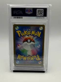 Pokemon TCG - Mega Charizard X ex 223/193 M2a JP - Gem Mint PSA 10 - Image 2