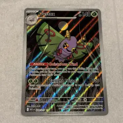 Pokemon Dustox 220/217 Illustration Rare - Ascended Heroes NM pack fresh - Image 1