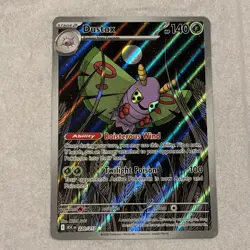 Pokemon Dustox 220/217 Illustration Rare - Ascended Heroes NM pack fresh - Image 2