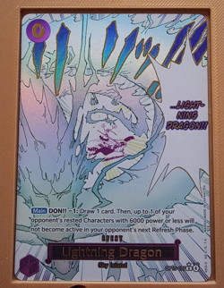 Bandai Lightning Dragon Sky Island OP15-077 Event R Holo One Piece CCG - Image 1