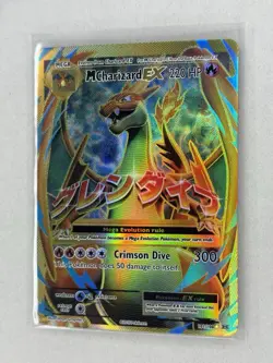 M CHARIZARD EX 101/108 POKEMON TCG 2016 XY EVOLUTIONS ULTRA RARE HOLO NM - Image 3