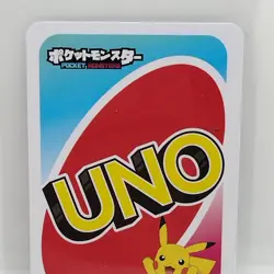 Venusaur Blue #6 Pokemon Mattel Japanese UNO Card NM/MINT - Image 5