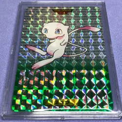 Pokemon Card - 1996 Japanese Bandai Carddass - No.151 Mew - Green - #0395 - Image 2